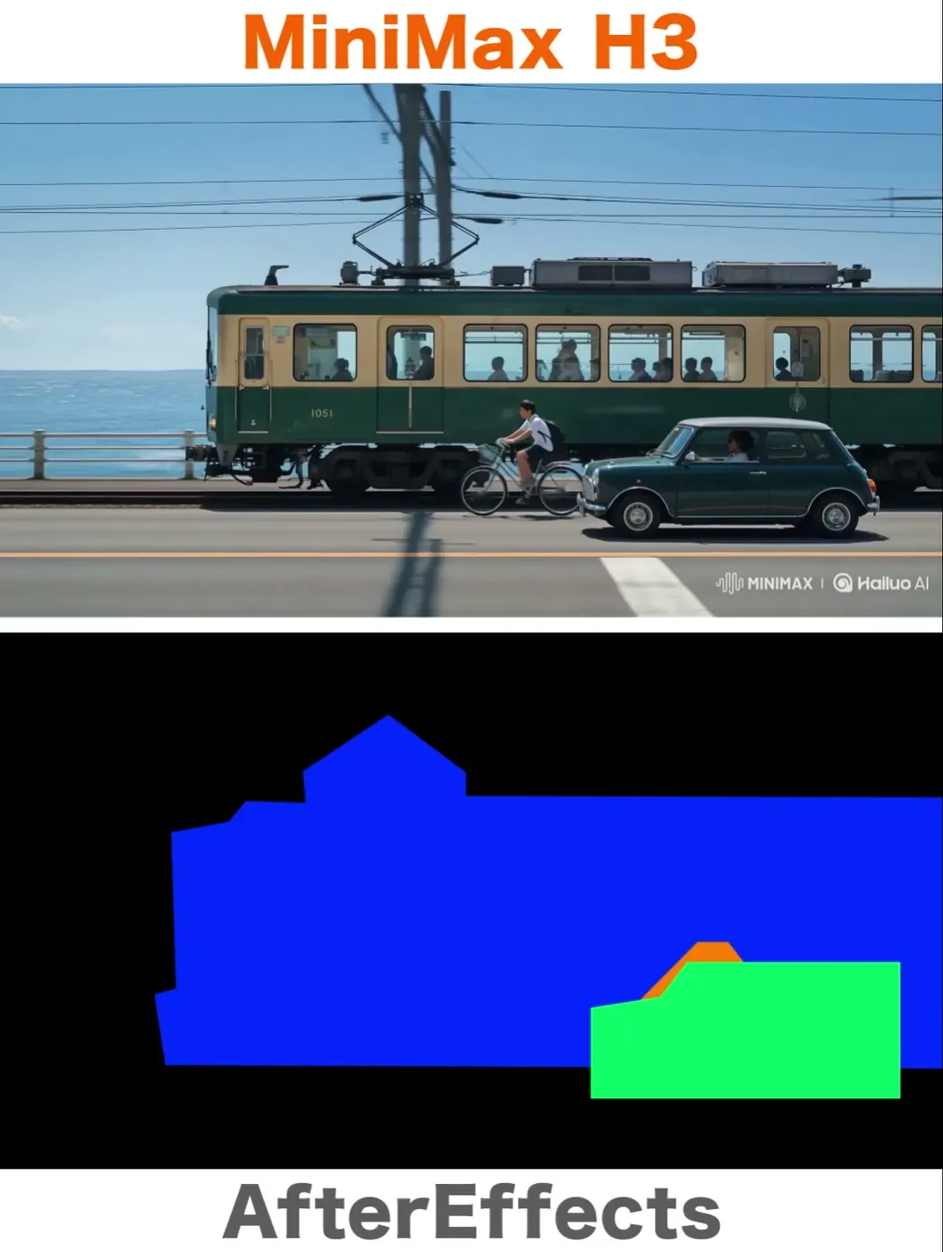 @seiiiiiiiiiiru AE Motion Reference Driving Static Frame